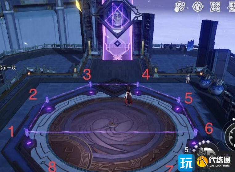 崩坏星穹铁道大衍万象占卜第三天解谜攻略