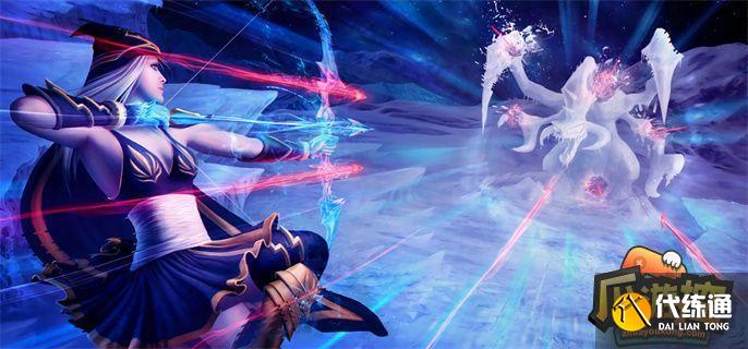 云顶之弈源计划寒冰怎么玩.jpg 云顶之弈源计划寒冰怎么玩.jpg