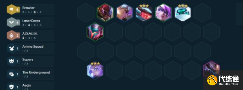 云顶之弈源计划寒冰怎么玩 云顶之弈源计划寒冰怎么玩