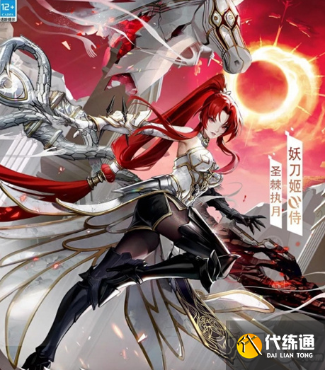 决战平安京妖刀姬苍月之谣战力表现 妖刀姬苍月之谣技能详解