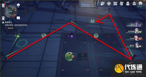 崩坏星穹铁道工造司匣里流光宝箱解密攻略