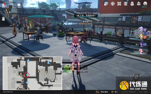 崩坏星穹铁道鲛人泪隐藏任务完成攻略
