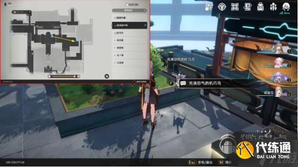 《崩坏：星穹铁道》机巧鸟七故障嫉妒成就完成方法攻略