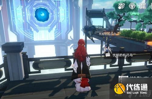 崩坏星穹铁道机巧鸟七故障任务攻略