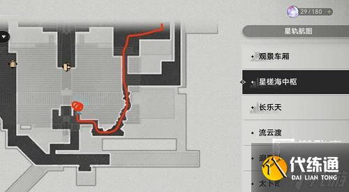 崩坏星穹铁道机巧鸟七故障任务攻略