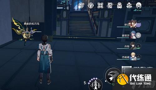崩坏星穹铁道机巧鸟七故障任务攻略