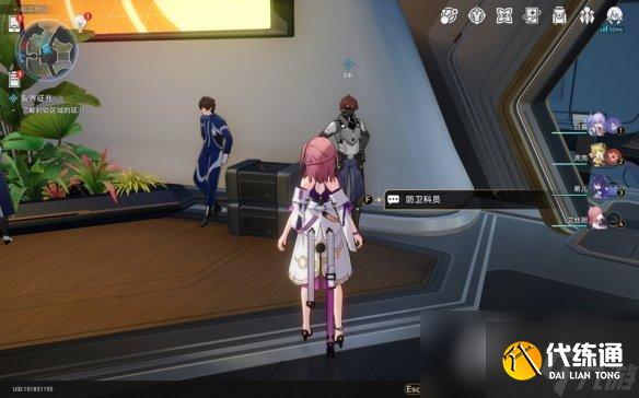 崩坏星穹铁道裂界征兆怎么过