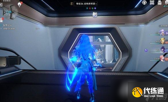 崩坏星穹铁道裂界征兆怎么过