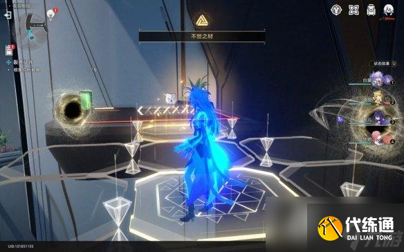 崩坏星穹铁道裂界征兆怎么过