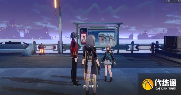 游侠网3