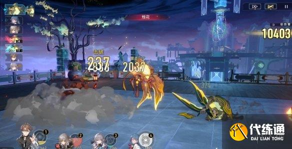 游侠网5