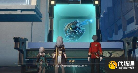 游侠网8