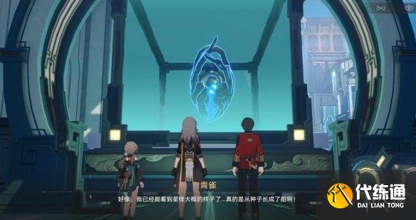 游侠网9
