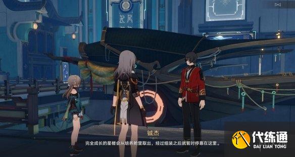 游侠网11