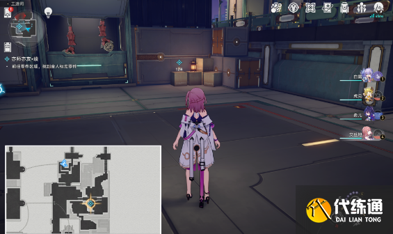 崩坏星穹铁道亦师亦友续任务如何做 亦师亦友续任务图文方法