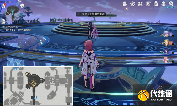 崩坏星穹铁道亦师亦友续任务如何做 亦师亦友续任务图文方法