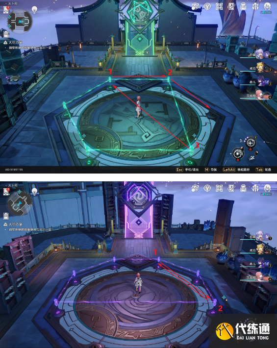 崩坏星穹铁道亦师亦友续任务如何做 亦师亦友续任务图文方法