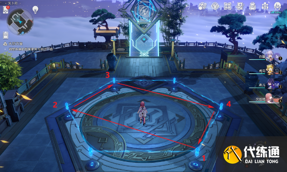 崩坏星穹铁道亦师亦友续任务如何做 亦师亦友续任务图文方法