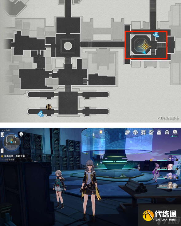 崩坏星穹铁道易镜窥奥收集位置