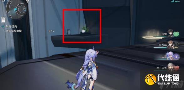 《崩坏星穹铁道》全部信标位置介绍