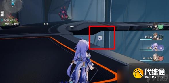 《崩坏星穹铁道》全部信标位置介绍