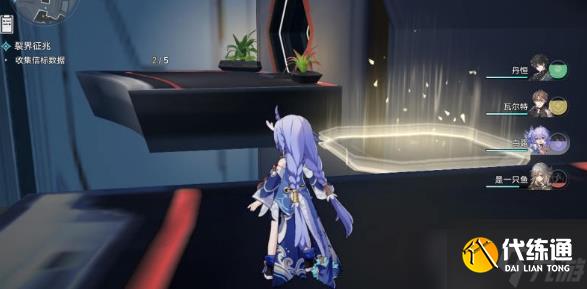 《崩坏星穹铁道》全部信标位置介绍