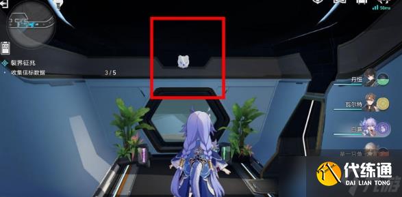 《崩坏星穹铁道》全部信标位置介绍