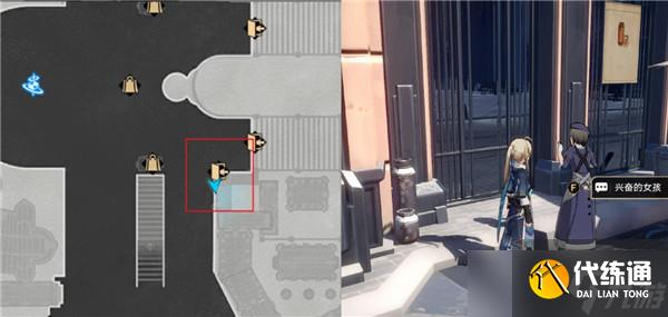 崩坏星穹铁道雅利洛冬城盾怎么获得-雅利洛冬城盾全收集攻略