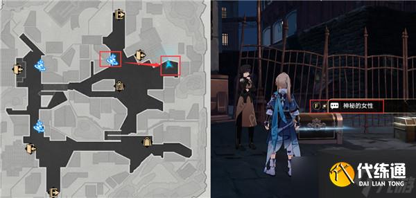 崩坏星穹铁道雅利洛冬城盾怎么获得-雅利洛冬城盾全收集攻略