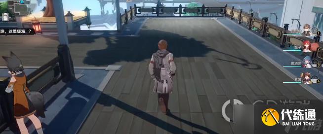 《崩坏:星穹铁道》机巧鸟七故障懒惰成就完成方法介绍