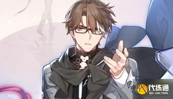 崩坏星穹铁道仙舟罗浮长乐天宝箱在哪 仙舟罗浮长乐天宝箱位置分享