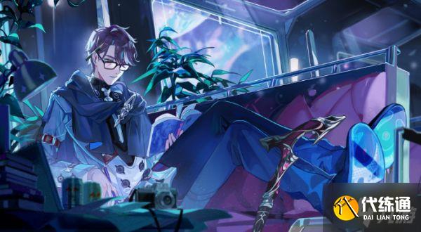 崩坏星穹铁道仙舟罗浮流云渡宝箱在哪 仙舟罗浮流云渡宝箱位置分享