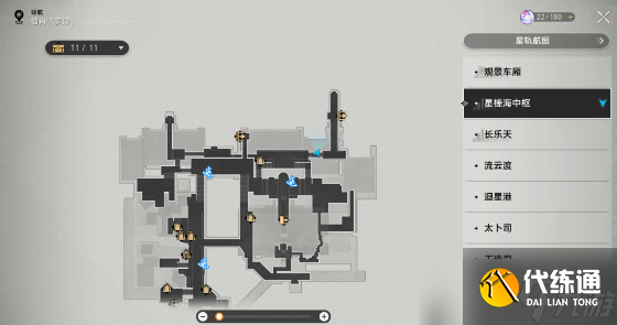 崩坏星穹铁道七只机关鸟位置