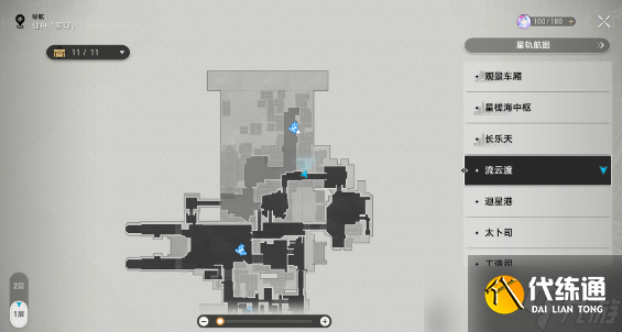 崩坏星穹铁道七只机关鸟位置