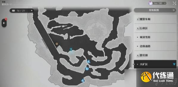 《崩坏:星穹铁道》生存智慧桑博宝藏位置攻略