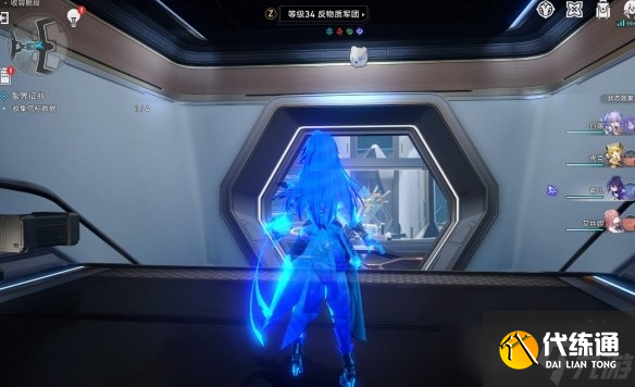 《崩坏星穹铁道》裂界征兆怎么过