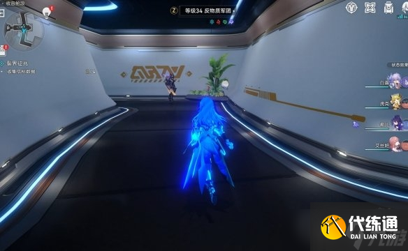 《崩坏星穹铁道》裂界征兆怎么过