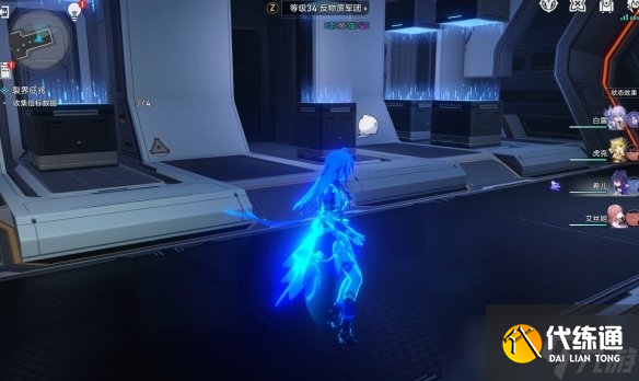 《崩坏星穹铁道》裂界征兆怎么过