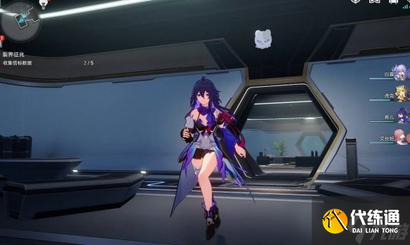 《崩坏星穹铁道》裂界征兆怎么过