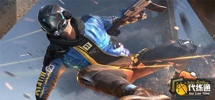 和平精英兑换福利码有哪些 和平精英兑换福利码有哪些