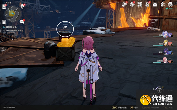 崩坏星穹铁道隐藏成就第四只小鼹鼠获得方法 具体一览