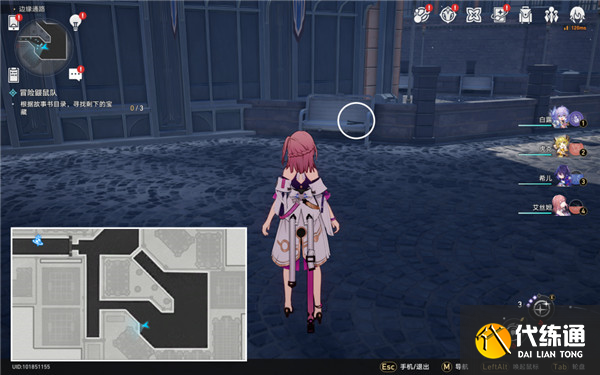 崩坏星穹铁道隐藏成就第四只小鼹鼠获得方法 具体一览