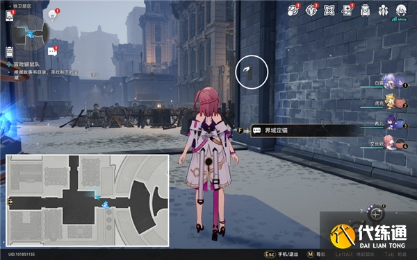 崩坏星穹铁道隐藏成就第四只小鼹鼠获得方法 具体一览