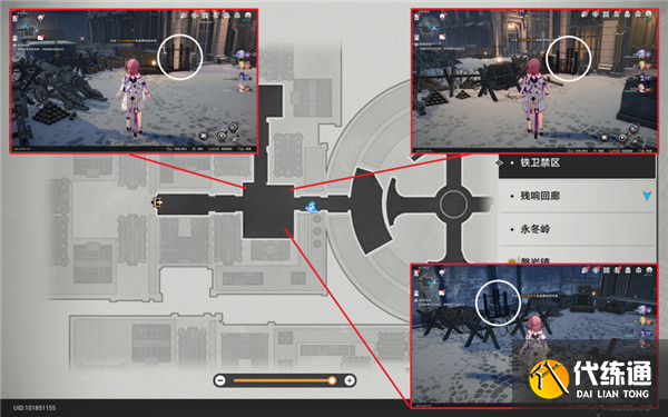 崩坏星穹铁道隐藏成就第四只小鼹鼠获得方法 具体一览