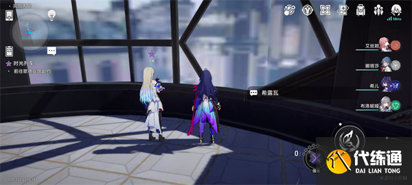 崩坏星穹铁道时光列车玩法攻略