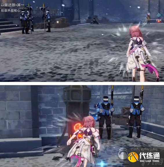崩坏星穹铁道以眼还眼怎么通关