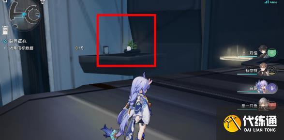 《崩坏:星穹铁道》信标位置一览