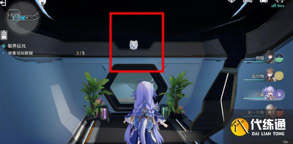 《崩坏:星穹铁道》信标位置一览