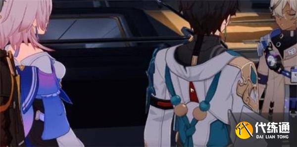 《崩坏:星穹铁道》漩涡止于中心任务攻略