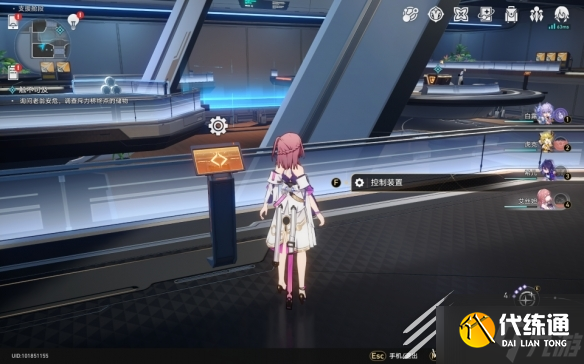 崩坏星穹铁道再见了猎慧人成就攻略分享